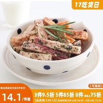 Marigu taro strips crispy crab yellow salted egg yolk Dormitory night hunger food office snacks