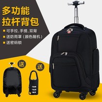 Universal wheel drawbar backpack for men and womens schoolbags light and large capacity short-distance business luggage shoulder and suitcase for dual use