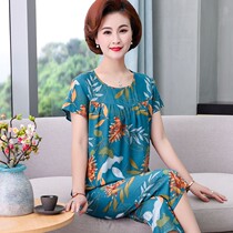 Cotton silk pajamas womens summer suit Mom short-sleeved home clothes made of cotton cotton pajamas for the elderly large size can be worn outside