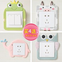 Luminous lamp wall sticker protective cover wall sticker switch decoration 86 type creative cute cartoon power outlet board small border