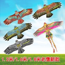 Weifang eagle kite Bird scare kite Drive bird childrens adult kite Anti-bird kite Breeze easy to fly
