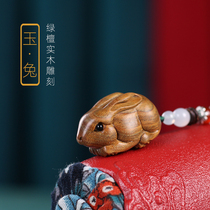 Zodiac creative national wind cute rabbit car keychain pendant Mens and womens bags hanging decoration Birthday gift gift