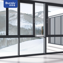 Bucalus broken bridge aluminum windows system that customized aluminum alloy floor-to-ceiling windows and balcony soundproofing sliding window QW600D