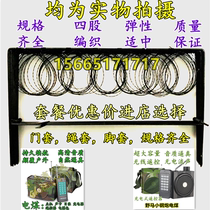 Bamboo chicken cage bamboo chicken Turtledove bird cage tool clothing universal cloth coat custom-made various mesh cover accessories