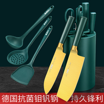 German kitchen knife cutting board set kitchen supplies full set baby food chopping board knives household kitchenware cutting kitchen knife