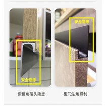 Condynu cupboard door aluminum alloy handle Anti-collision angle protection corner protection corner anti-touch head kowtowing silicone protective protective corner Jing