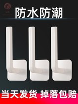 Multifunctional Hanging-free Kitchen Paper Cups Cover Wall-mounted Shelving Shelving Shelf Wall Sticking Hook