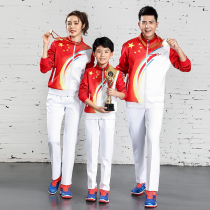 Autumn Jiamusi Square dance workshop exercise sports jacket South Korea silk health cloth broadcast gymnastics fitness exercise group suit