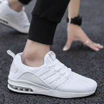 Volleyball shoes Mens and womens broadcast gymnastics workshop gymnastics competition professional shoes non-slip tug-of-war tennis table tennis sneakers