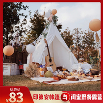 Picnic supplies a full set of net red small tent outdoor play picnic equipment free of sunscreen Park ins Wind Photo