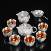 999 silver kung fu tea set home simple Baifu ceramic teapot tea set high-grade gift