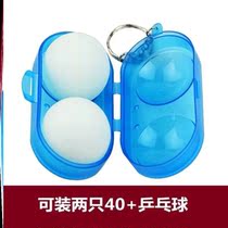 Creative and easy to use table tennis box bag table tennis storage box portable table tennis display storage box