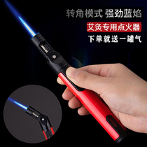 Point moxibustion instrument moxibustion ignition artifact moxa stick moxa special igniter wind lighter inflatable