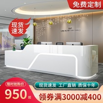 Company front desk reception desk beauty salon creative paint simple modern office desk cashier counter consultation bar