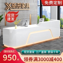 Company reception desk Simple modern beauty salon Creative counter table Training institution Paint bar cashier