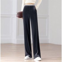 Golden velvet wide leg pants womens gray spring and autumn high waist vertical straight pants loose thin and versatile casual micro-lathe pants