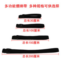 Outdoor equipment Strap strap Strap backpack buckle belt Nylon waist bag buckle Camping tent accessories