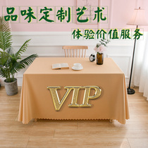 Custom conference table tablecloth printing LOGO Exhibition start advertising office stall floor push advanced sense rectangular tablecloth
