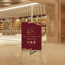 Engagement decoration decoration Welcome card Custom wedding banquet background wallboard Knot wedding balloon tk board guide sign brand