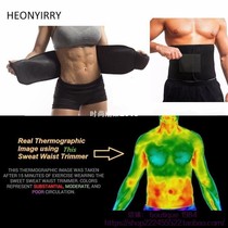 neoprene sauna slimming belt waist trainer sweat belt hot sh