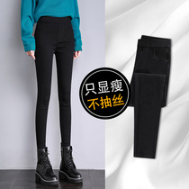 Underpants woman outside wearing season thin section 2022 new spring autumn high waist Little black pants slim black pencil small foot pants