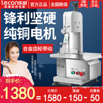 Letron bone saw Machine commercial bone cutting machine electric desktop bone chopping machine cutting fish pigs trotters beef ribs frozen meat machine