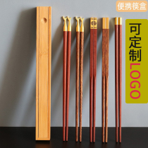 Chicken wings chopsticks single-collection box camping tableware bamboo box loggy metal head red sandalwood single double portable chopsticks customized