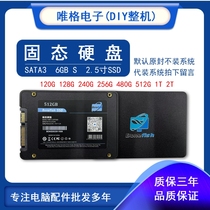 New SSD Solid State Hard Disk 256G Notebook 2 5 inch computer bench type machine 128G 512G 1Tsata connector