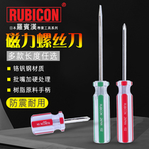 Japan RUBICON Robin Han screwdriver 101102104107 cross coloured bar batch with magnetic screwdriver to change the cone