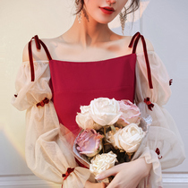 Toast Bride 2021 new wine red winter little man sling wedding engagement dress