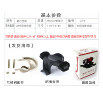 New product OLI Zhibo h Li mountain bike bracket light frame speaker lamp seat riding audio flashlight fixed system