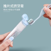 Portable toothbrush toothpaste integrated travel travel with adults and children Mini compact folding teeth