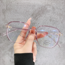 Ultra light myopia glasses womens net red plain face thin can be equipped with anti-blue color color change transparent glasses frame