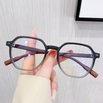 Retro polygon glasses women with myopia anti-blue color change lens big face slimming wood grain frame men