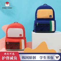  Childrens schoolbag primary school boy mens simple ultra-lightweight back protection bag Korean girl large capacity load reduction backpack