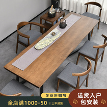 Solid wood tea table and chairs Composition Leisure tea table log tea House Tea Table Minima Modern Tea Art Table Office Clubhouse