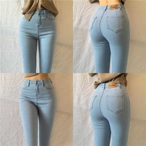 Large size European and American style high waist Peach Hip stretch light blue denim trousers womens tight body thin hip small leg pencil pants