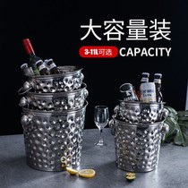 Ice bucket high-value glass Everyone uses ice cream to keep cold stalls outside users Stainless steel luminous champagne bar net