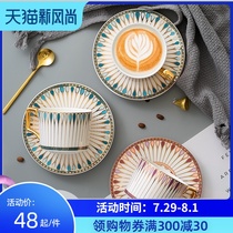 Ceramic coffee cup Cup and saucer set European small luxury Bone China small exquisite high-end light luxury British afternoon tea set