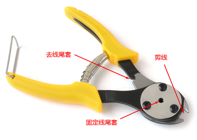 Jiawei bicycle wire cutters Variable speed brake wire pipe pliers Internal pliers Wire pliers Car repair tools
