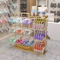Net red shop underwear shelf underwear bra display stand floor-to-ceiling shorts island rack double-sided underwear rack display rack