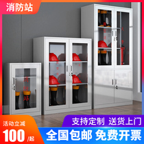Stainless steel fire cabinet equipment cabinet full set of micro shopping mall office building fire box fire station glass display cabinet