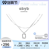 ABYBCHARMING necklace female summer art frame Joker chain neck chain double layer design choker accessories