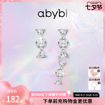 abyb charming little half sugar earrings female with asymmetrical ear accessories light extravagant and small crowd design feeling sweet nail