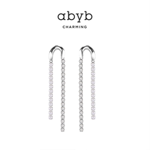 ABYBCHARMING earrings 2021 New Tide Korean temperament Net red earrings breakpoint chain tassel ear ornaments