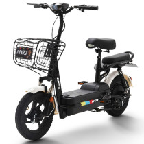Small knife electric car flagship store female electric bicycle battery car small booster motorcycle