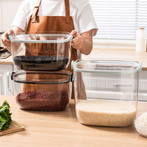 Rice bucket household insect-proof moisture-proof seal thickened storage box rice flour storage tank rice flour storage tank food grade rice tank