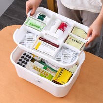 Household medicine box Large Capacity family portable first aid medical box small medicine box storage box drug storage box