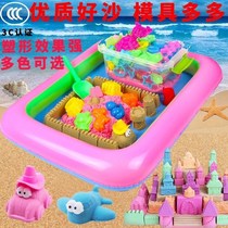 Space children sand set toy Plasticine magic safety non-toxic color mud boy girl Clay