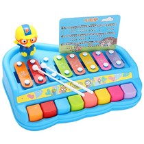 Gift sheet 0-1 years old childrens toy piano eight-tone piano Piano 0-3 years old baby toy two-in-one hand knock piano